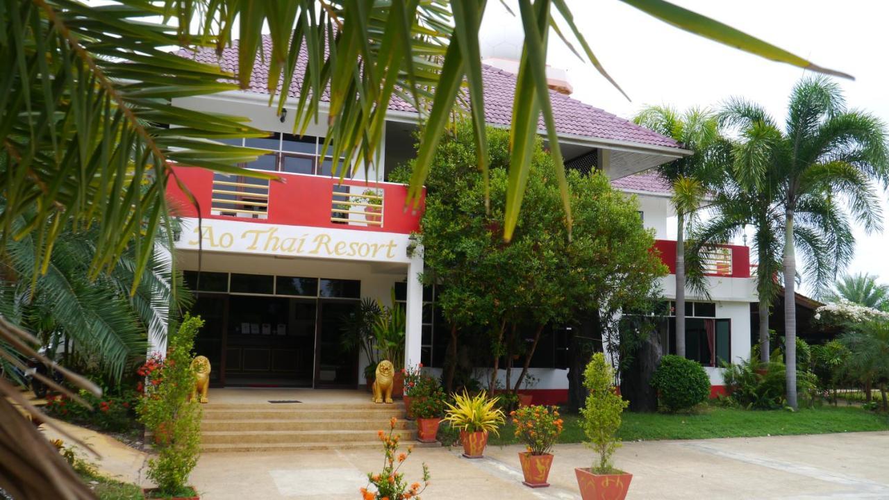 Ao Thai Resort Sathing Phra Exterior foto